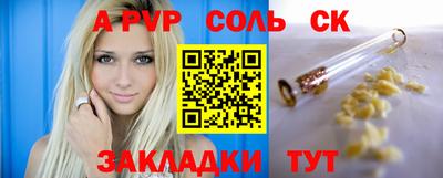 мдпв Волгодонск