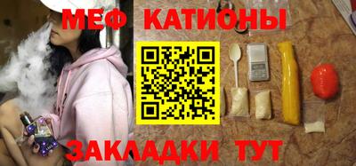 мдпв Волгодонск