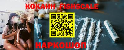 ALPHA PVP Бугуруслан