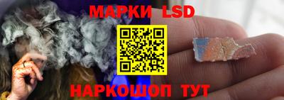 spice Волжский