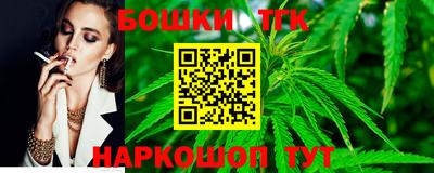 ALPHA PVP Бугуруслан