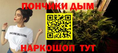 мдпв Волгодонск