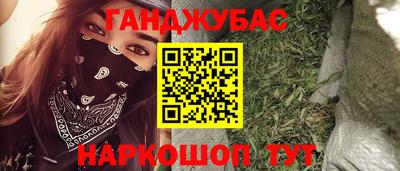 ALPHA PVP Бугуруслан