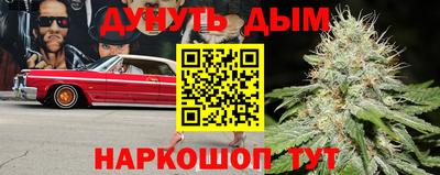 ALPHA PVP Бугуруслан