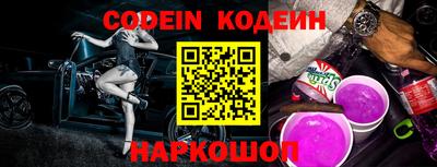 ALPHA PVP Бугуруслан