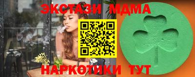 мдпв Волгодонск