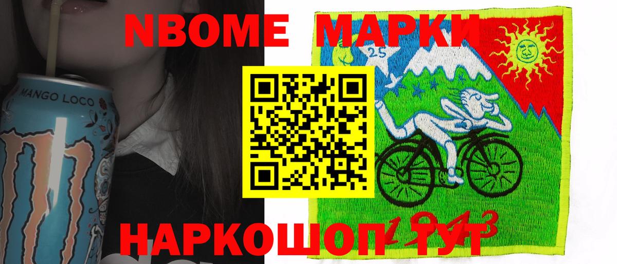 Лсд 25 экстази ecstasy  Вход с VPN  LSD-25 экстази ecstasy  Кстово 