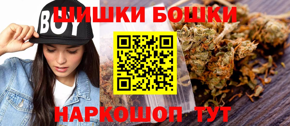 Канабис гибрид Кстово